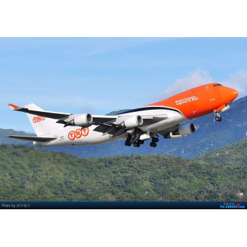 Dry Food Tnt Express Service With Warehouse Storage , Air Freight Shipping